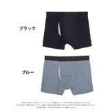シンプルワンカラーストレッチ男性用ボクサーパンツ | Dazzy | 詳細画像2 