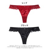サイドレースブルームTバックショーツ単品 | Dazzy | 詳細画像6