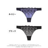 グリッターバタフライTバックショーツ単品 | Dazzy | 詳細画像5 