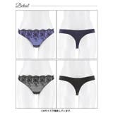 グリッターバタフライTバックショーツ単品 | Dazzy | 詳細画像6 