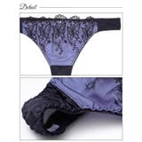 グリッターバタフライTバックショーツ単品 | Dazzy | 詳細画像7 