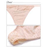 レースサテンストリングバック透けTバックショーツ単品 | Dazzy | 詳細画像7 