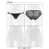 メッシュレーシィフラワーフルバックショーツ単品 | Dazzy | 詳細画像6