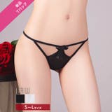 フロントカットリボンストリングTバックショーツ単品 | Dazzy | 詳細画像1 
