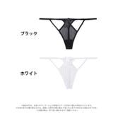 フロントカットリボンストリングTバックショーツ単品 | Dazzy | 詳細画像5 