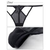 フロントカットリボンストリングTバックショーツ単品 | Dazzy | 詳細画像7 