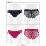 レーシィディープフラワーバック透けフルバックショーツ単品 | Dazzy | 詳細画像6 