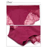 レーシィディープフラワーバック透けフルバックショーツ単品 | Dazzy | 詳細画像7 