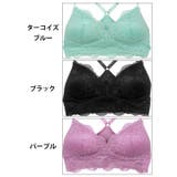 [ノンワイヤー] ナチュラルレースフルハーフトップ単品 | Dazzy | 詳細画像10 