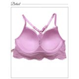 [ノンワイヤー] ナチュラルレースフルハーフトップ単品 | Dazzy | 詳細画像9 