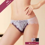 アイラッシュレースバック透けフルバックショーツ単品 | Dazzy | 詳細画像1