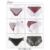 アイラッシュレースバック透けフルバックショーツ単品 | Dazzy | 詳細画像7