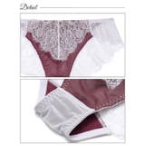 アイラッシュレースバック透けフルバックショーツ単品 | Dazzy | 詳細画像8