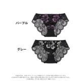 マジェスティックフルールバック透けフルバックショーツ単品[おそろいショーツ] | Dazzy | 詳細画像5 