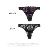 マジェスティックフルールバック透けTバックショーツ単品[おそろいショーツ] | Dazzy | 詳細画像5 