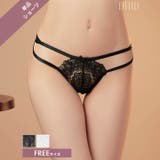クロスレーシィコードバック透けフルバックショーツ単品 | Dazzy | 詳細画像1 