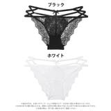 クロスレーシィコードバック透けフルバックショーツ単品 | Dazzy | 詳細画像6 
