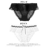 パールリボンシアーフリルフルバックショーツ単品 | Dazzy | 詳細画像6