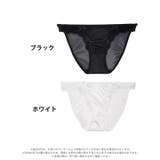 サイドカットリボンレースフルバックショーツ単品 | Dazzy | 詳細画像5