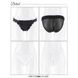 サイドカットリボンレースフルバックショーツ単品 | Dazzy | 詳細画像6