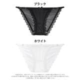 スカラップレースストリングフルバックショーツ単品 | Dazzy | 詳細画像6 