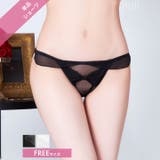 シアーリボンフリルフルバックショーツ単品 | Dazzy | 詳細画像1