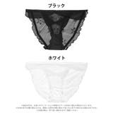 シアーリボンフリルフルバックショーツ単品 | Dazzy | 詳細画像6