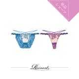 エトワールアマリリスバック透け選べるショーツ   | Dazzy | 詳細画像1