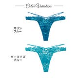 アクアオーシャンプルメリアバック透け選べるショーツ | Dazzy | 詳細画像9