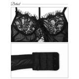 ホルターストリングガーターベビードール [CARRIEFRANCA] | Dazzy | 詳細画像8 