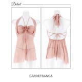 [CARRIEFRANCA]ニュアンスローズベビードール | Dazzy | 詳細画像6 