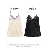 フローラルガーリーフリルベビードール | Dazzy | 詳細画像7 