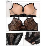 オールレースヌーディカップ付きキャミソール＆フルバックショーツ | Dazzy | 詳細画像10 