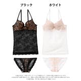 オールレースヌーディカップ付きキャミソール＆フルバックショーツ | Dazzy | 詳細画像7 
