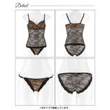 オールレースヌーディカップ付きキャミソール＆フルバックショーツ | Dazzy | 詳細画像8 