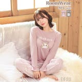 チャーミングキャットトップス&ロングパンツルームウェア | Dazzy | 詳細画像1