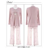 チャーミングキャットトップス&ロングパンツルームウェア | Dazzy | 詳細画像10