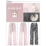 チャーミングキャットトップス&ロングパンツルームウェア | Dazzy | 詳細画像11