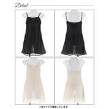 ワンカラーシアーフレアキャミスリップ | Dazzy | 詳細画像7 