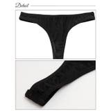 [4点セット] ダークレースアップビジューベビードール | Dazzy | 詳細画像10 