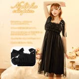 [ナイトブラ機能付きワンピース] フリルチュールリボンナイトブラワンピースルーム… | Dazzy | 詳細画像2 