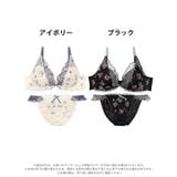 フローラルガーリーフリルブラジャー&フルバックショーツ | Dazzy | 詳細画像7 