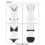 フローラルガーリーフリルブラジャー&フルバックショーツ | Dazzy | 詳細画像8 