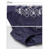 フェアリーキャットスカラップブラジャー&フルバックショーツ | Dazzy | 詳細画像10 