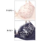 フェアリーキャットスカラップブラジャー&フルバックショーツ | Dazzy | 詳細画像11 