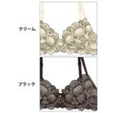 アンティークアーチブルームブラジャー&フルバックショーツ | Dazzy | 詳細画像11 