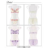 トロピカルスウィートフラワーブラジャー&フルバックショーツ | Dazzy | 詳細画像8 