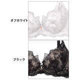 ブルーミングスリットレーシィ脇高ブラジャー&フルバックショーツ | Dazzy | 詳細画像11 