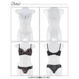 ブルーミングスリットレーシィ脇高ブラジャー&Tバックショーツ | Dazzy | 詳細画像9 