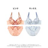 フェミニンメッシュレーシィ脇高ブラジャー&フルバックショーツ | Dazzy | 詳細画像8 